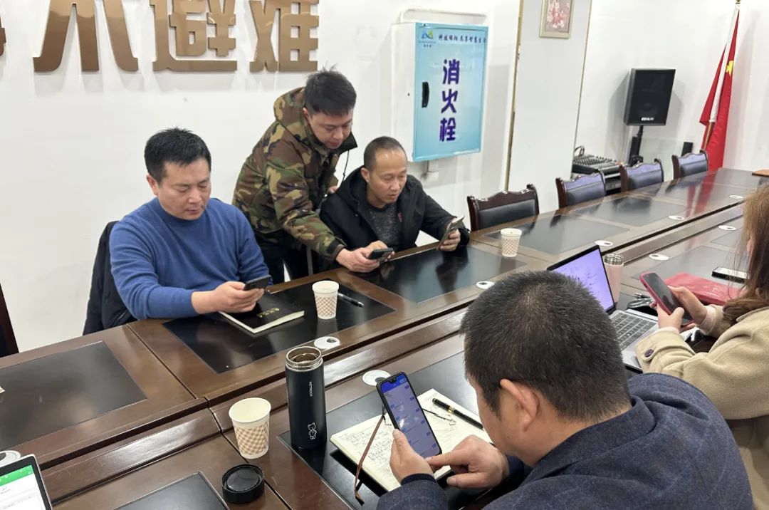 重點任務再推進 工作質效再提升——集團公司安全工作部部推進安全管理平臺(圖2)